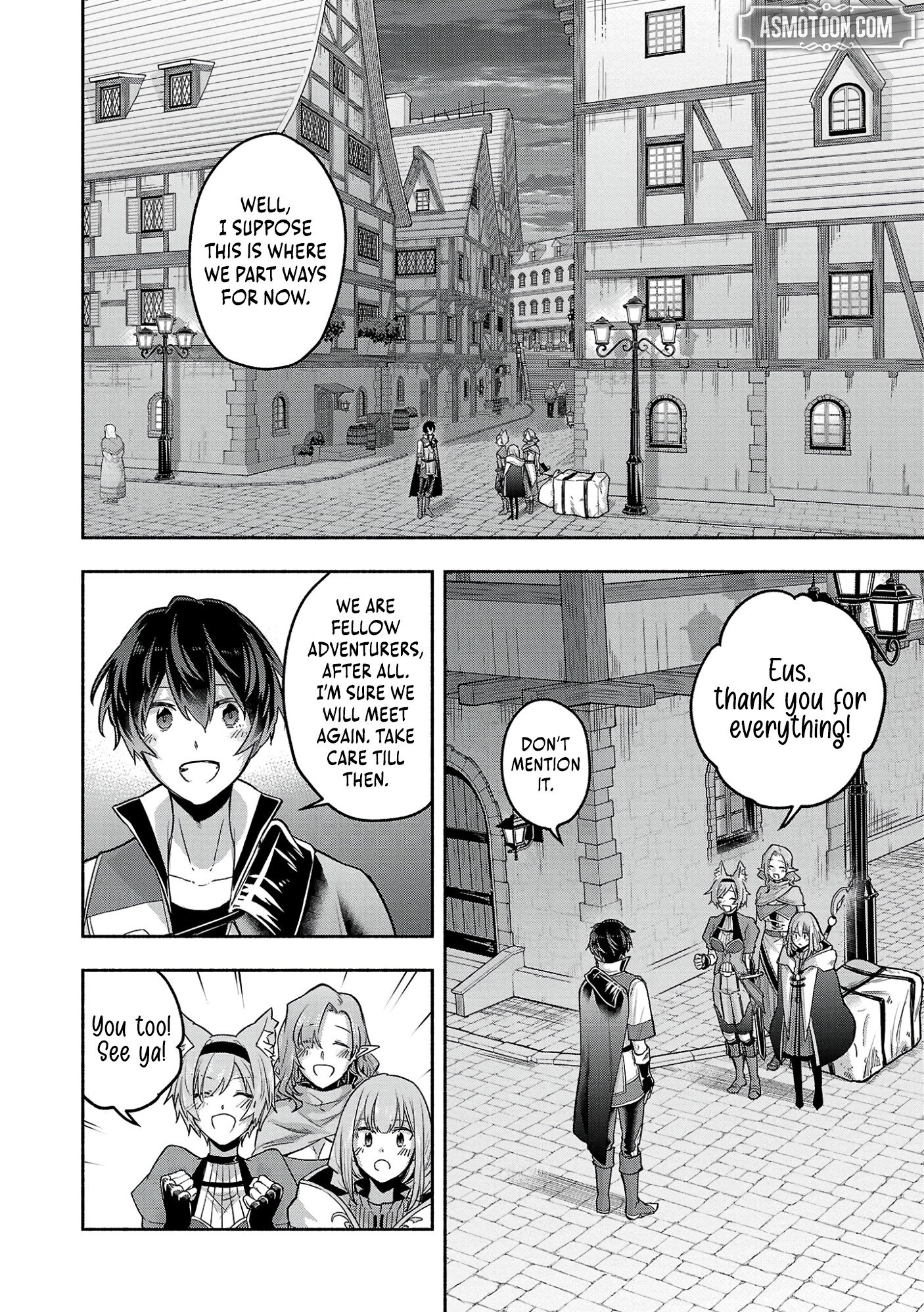 My Trash Skill 'Appraisal' Awakened into 'Inheritance' — Now I Wield the Power of Heroes and Stand Unmatched! Chapter 2 10